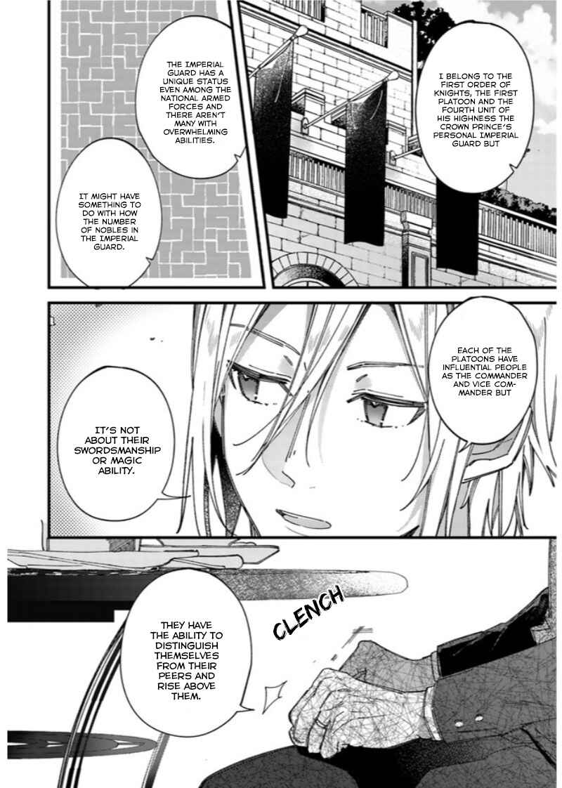 Page 17 Chapter 2 Yubiwa no Eranda Konyakusha