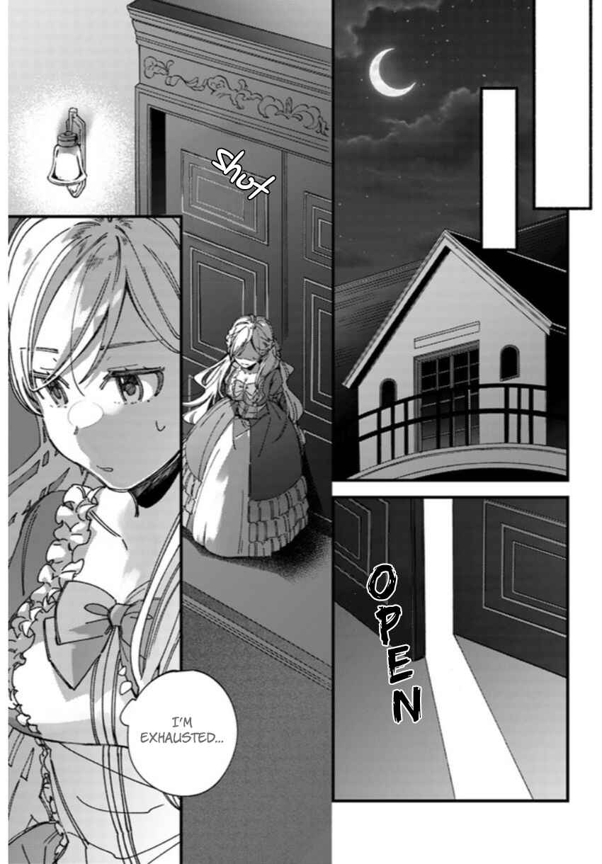 Page 2 Chapter 2 Yubiwa no Eranda Konyakusha