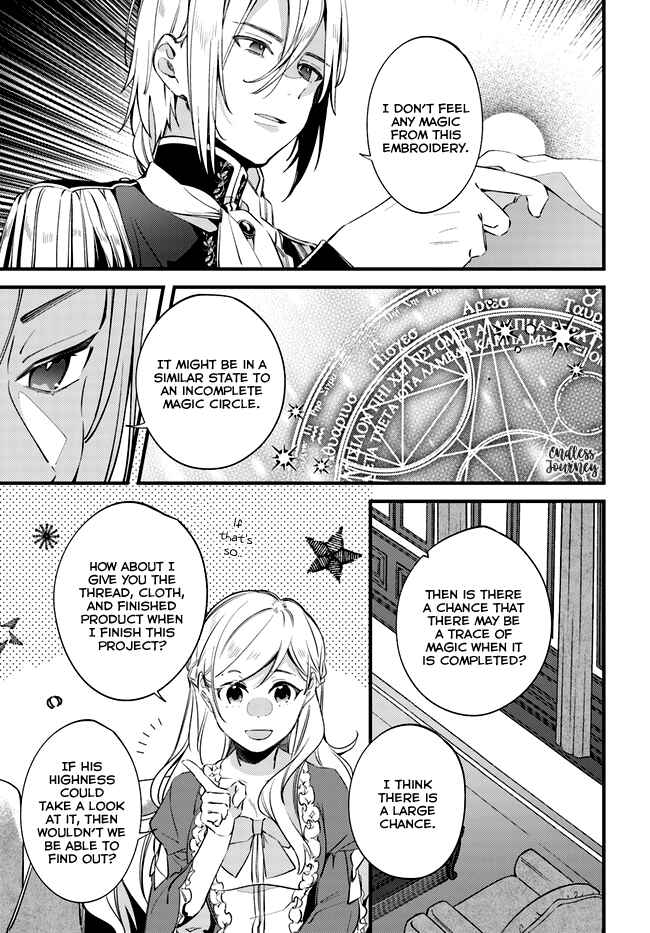 Page 11 Chapter 3 Yubiwa no Eranda Konyakusha