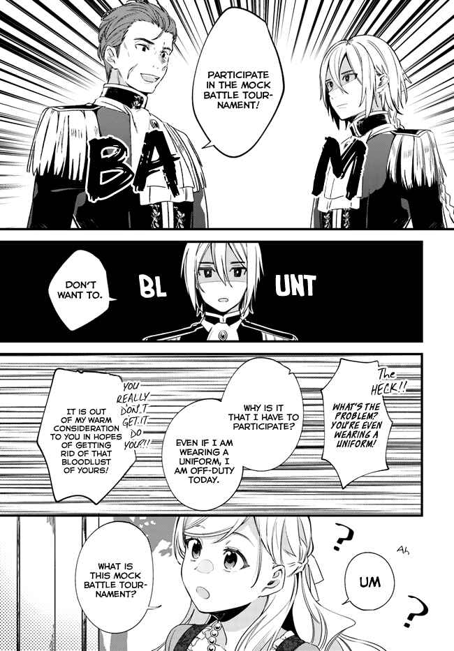 Page 25 Chapter 3 Yubiwa no Eranda Konyakusha