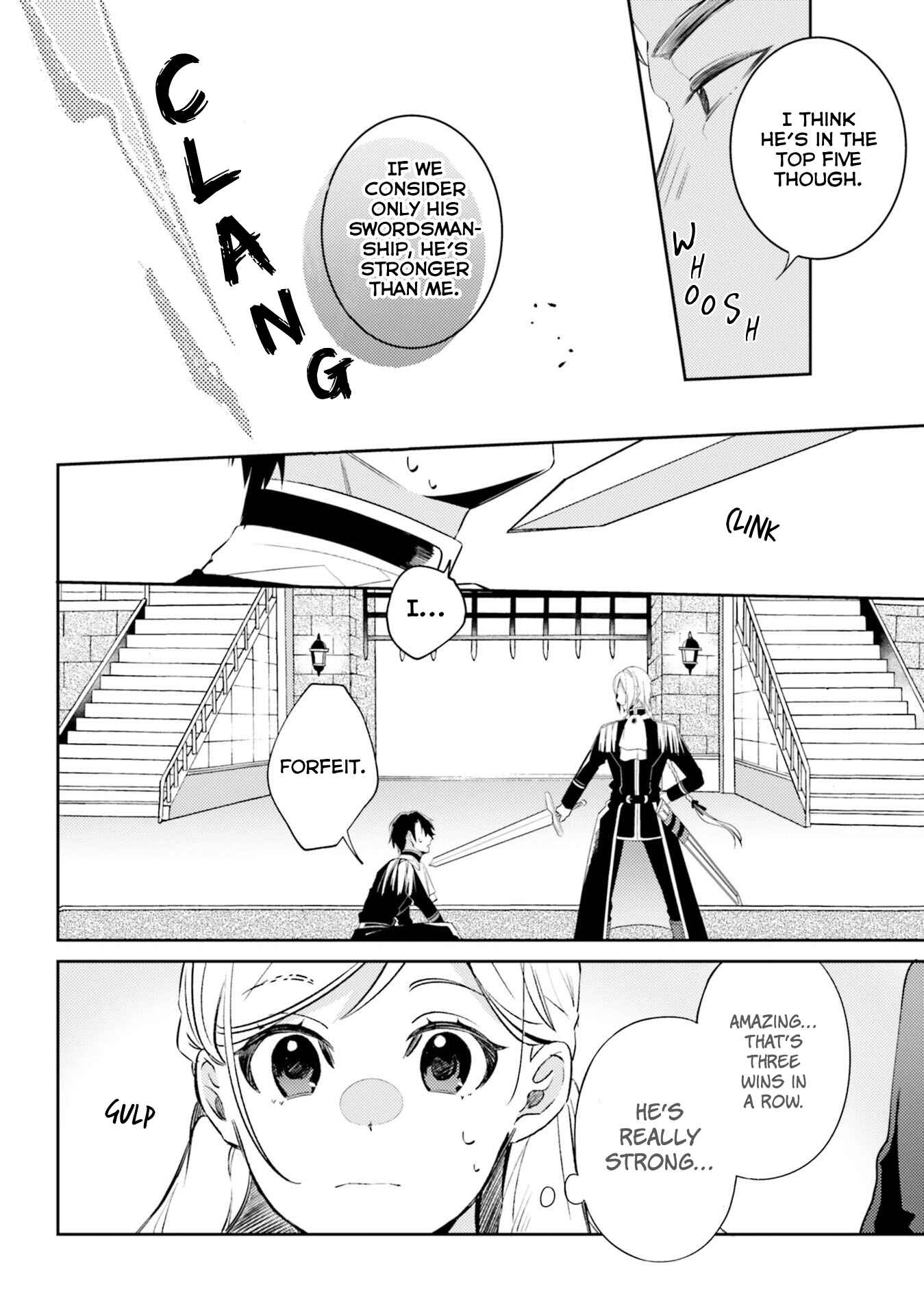 Page 6 Chapter 4 Yubiwa no Eranda Konyakusha
