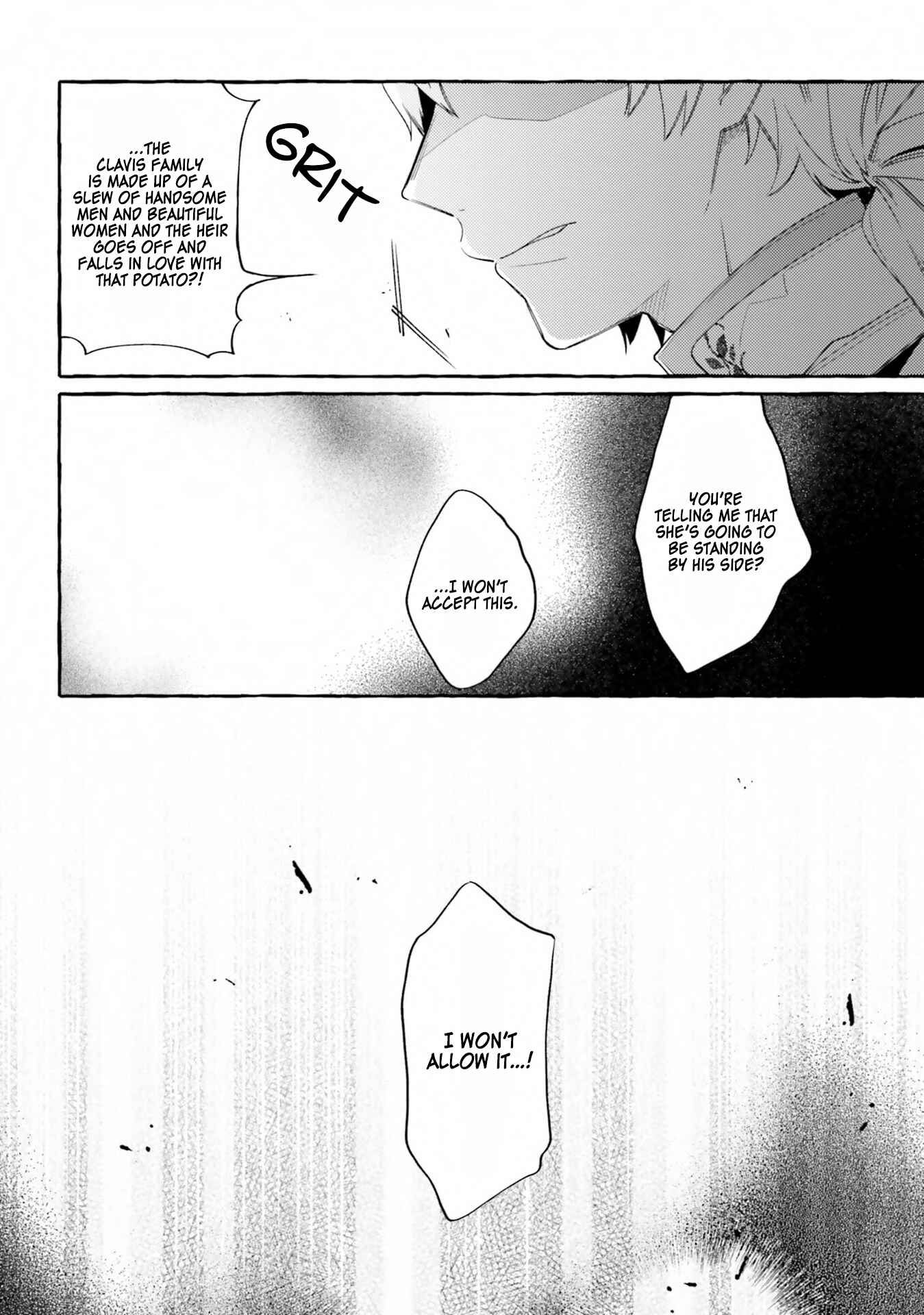 Page 13 Chapter 7 Yubiwa no Eranda Konyakusha