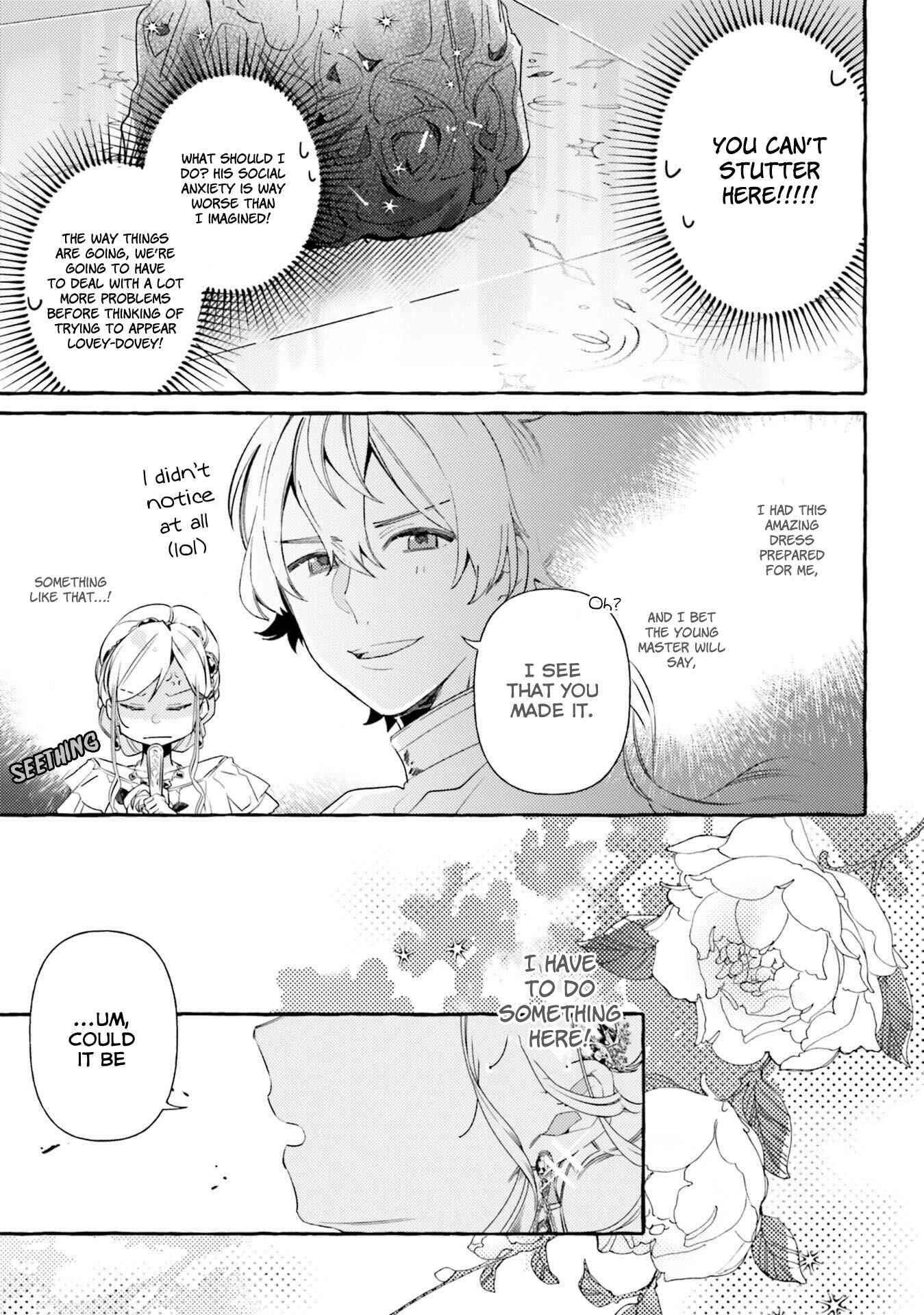 Page 23 Chapter 8 Yubiwa no Eranda Konyakusha