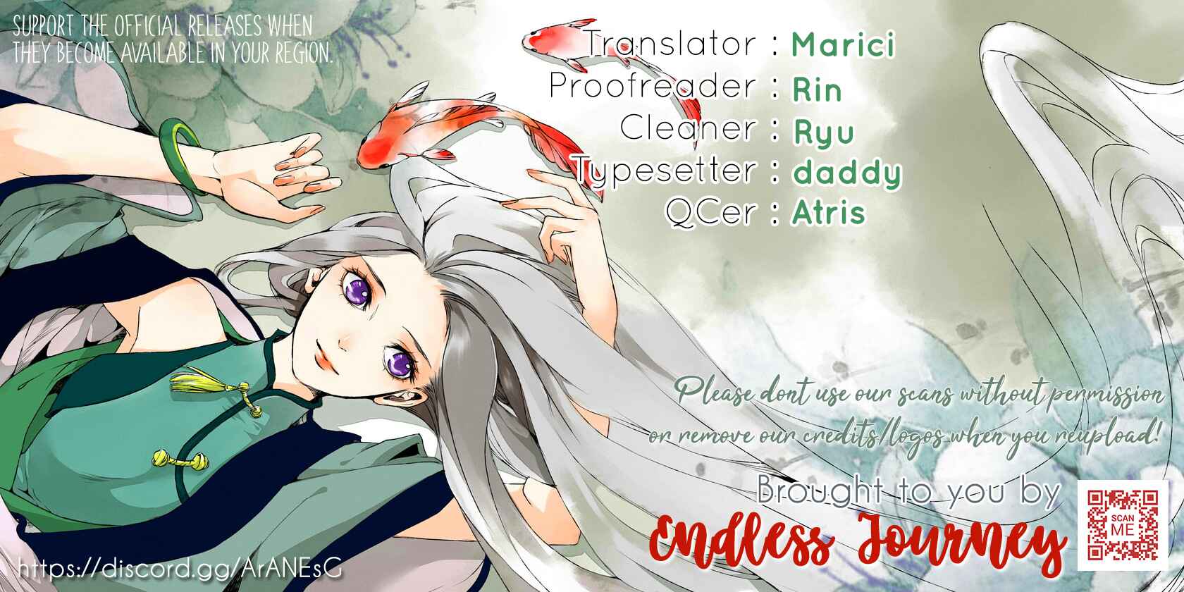 Page 1 Chapter 5 Yubiwa no Eranda Konyakusha