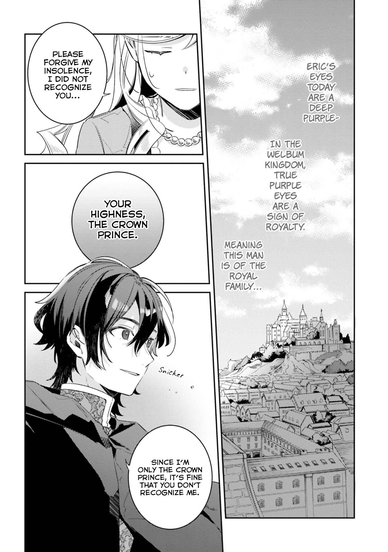 Page 14 Chapter 5 Yubiwa no Eranda Konyakusha