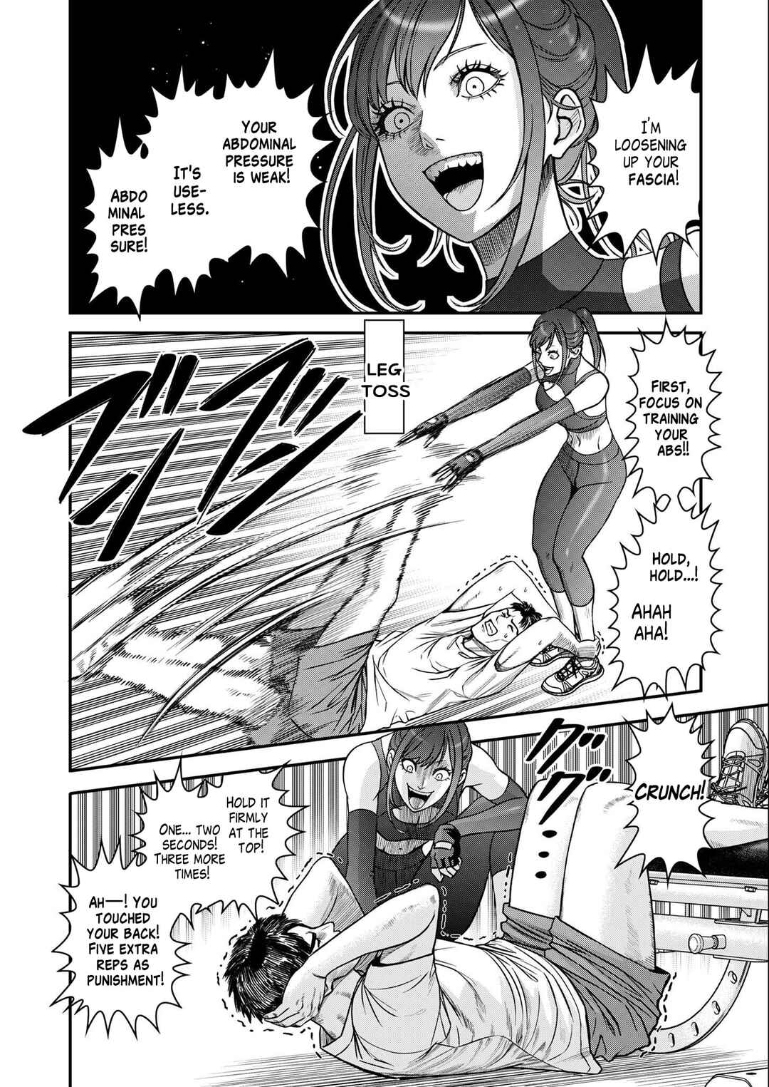 Page 16 Chapter 2 Futei no Olympia