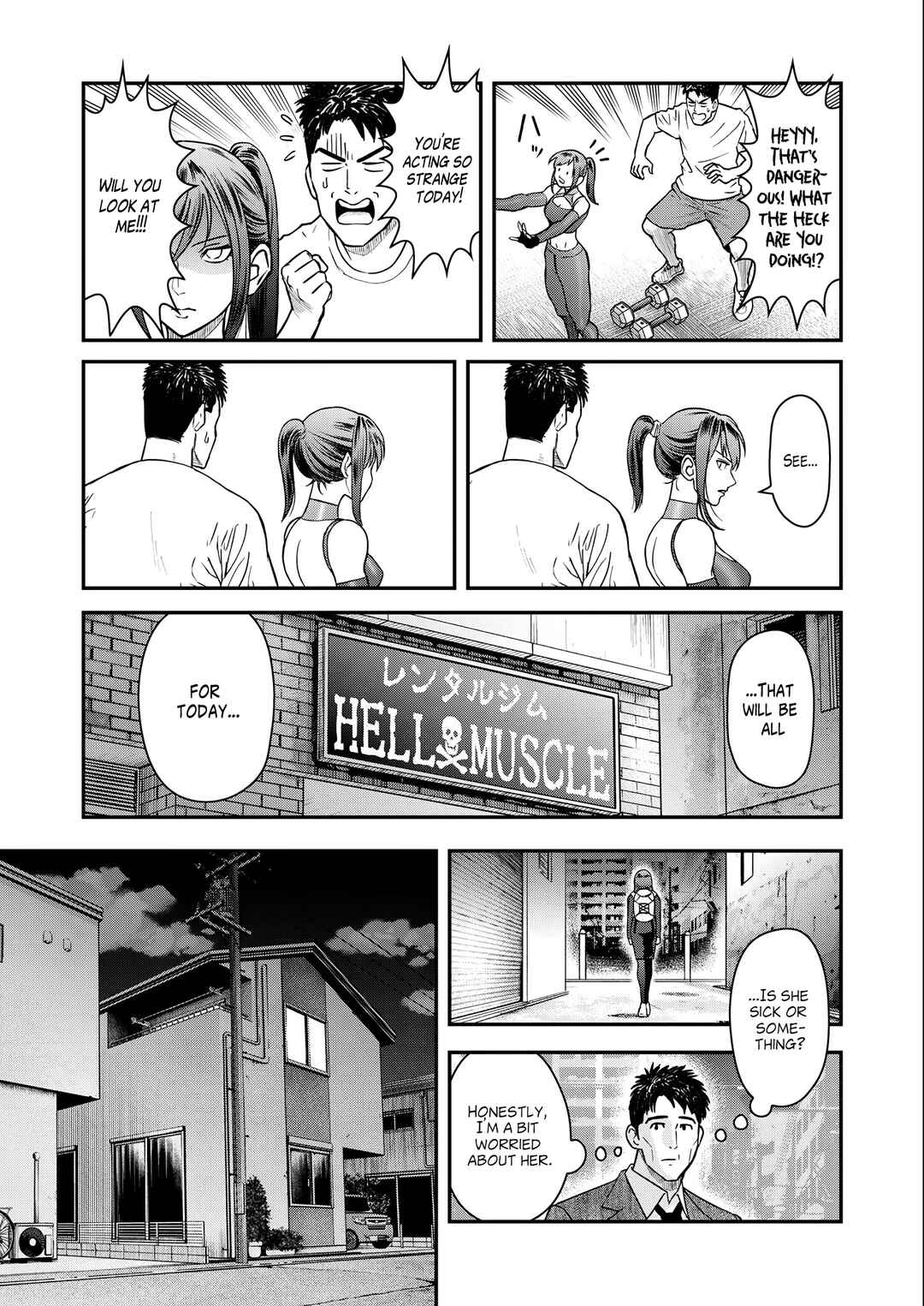 Page 13 Chapter 5 Futei no Olympia