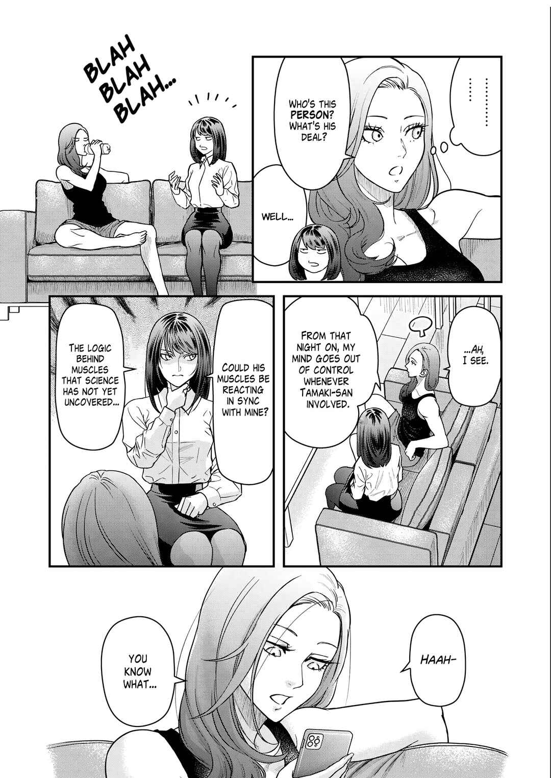 Page 15 Chapter 5 Futei no Olympia