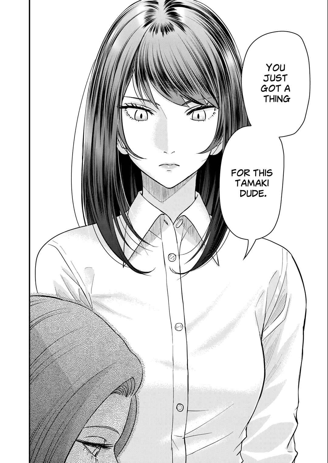 Page 16 Chapter 5 Futei no Olympia