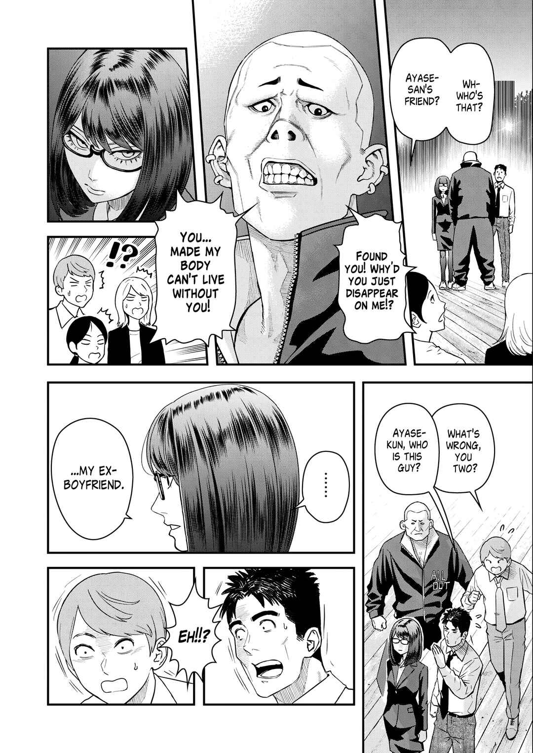 Page 14 Chapter 4 Futei no Olympia