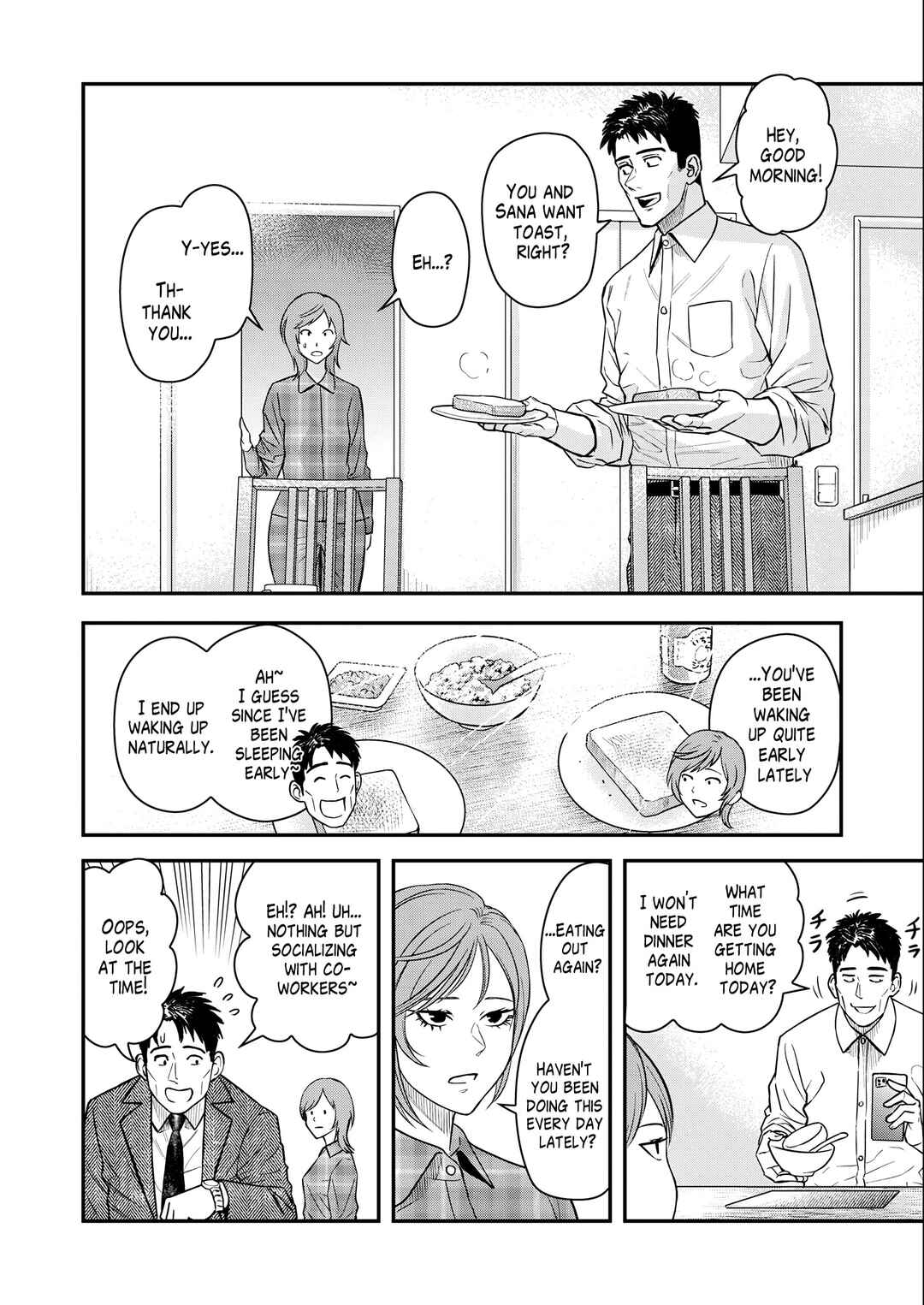 Page 2 Chapter 4 Futei no Olympia