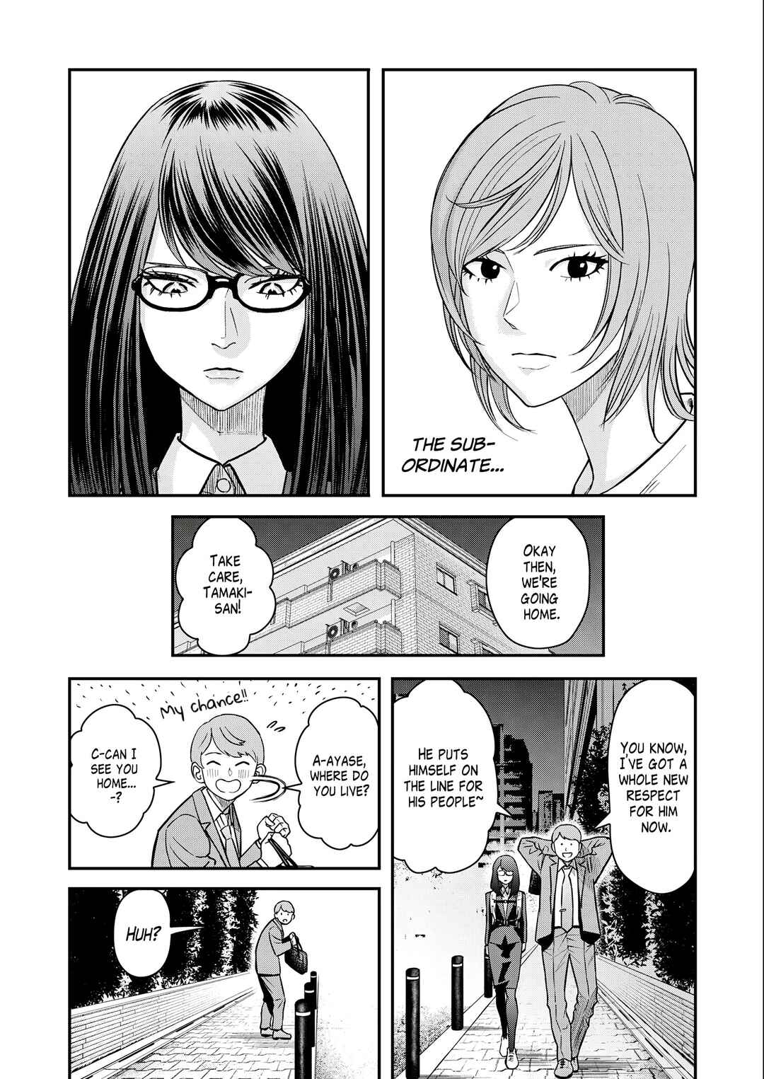 Page 22 Chapter 4 Futei no Olympia