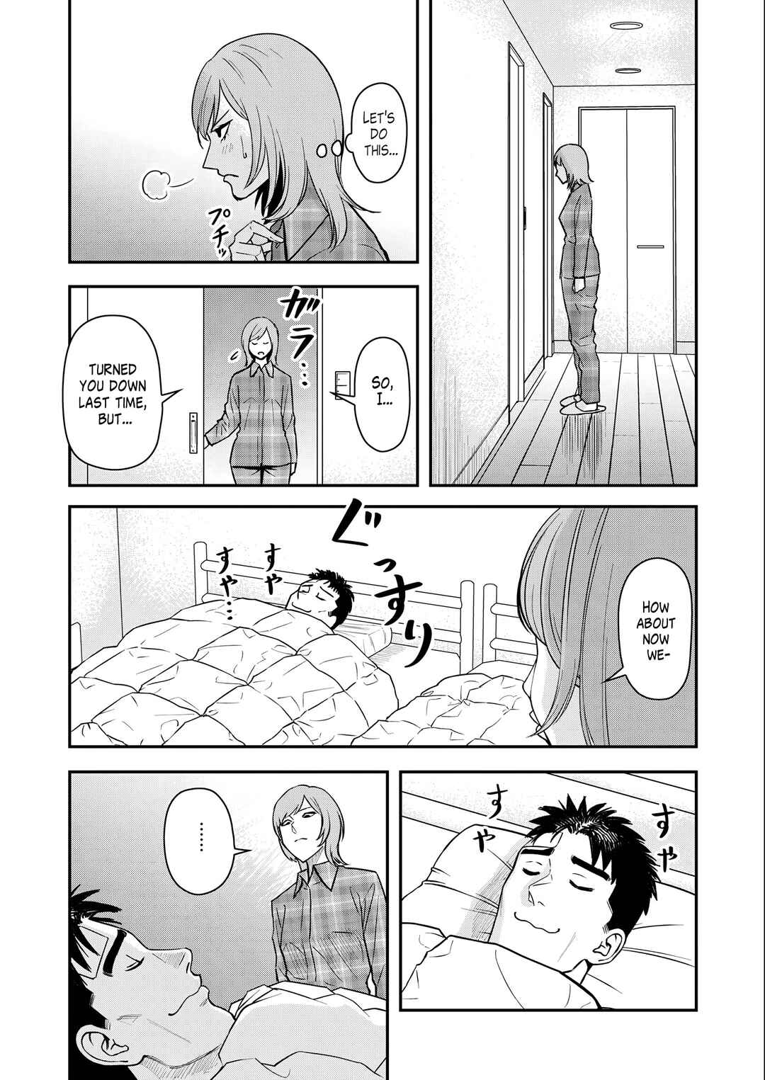 Page 23 Chapter 4 Futei no Olympia