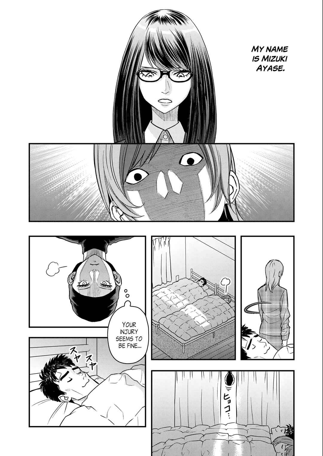 Page 24 Chapter 4 Futei no Olympia