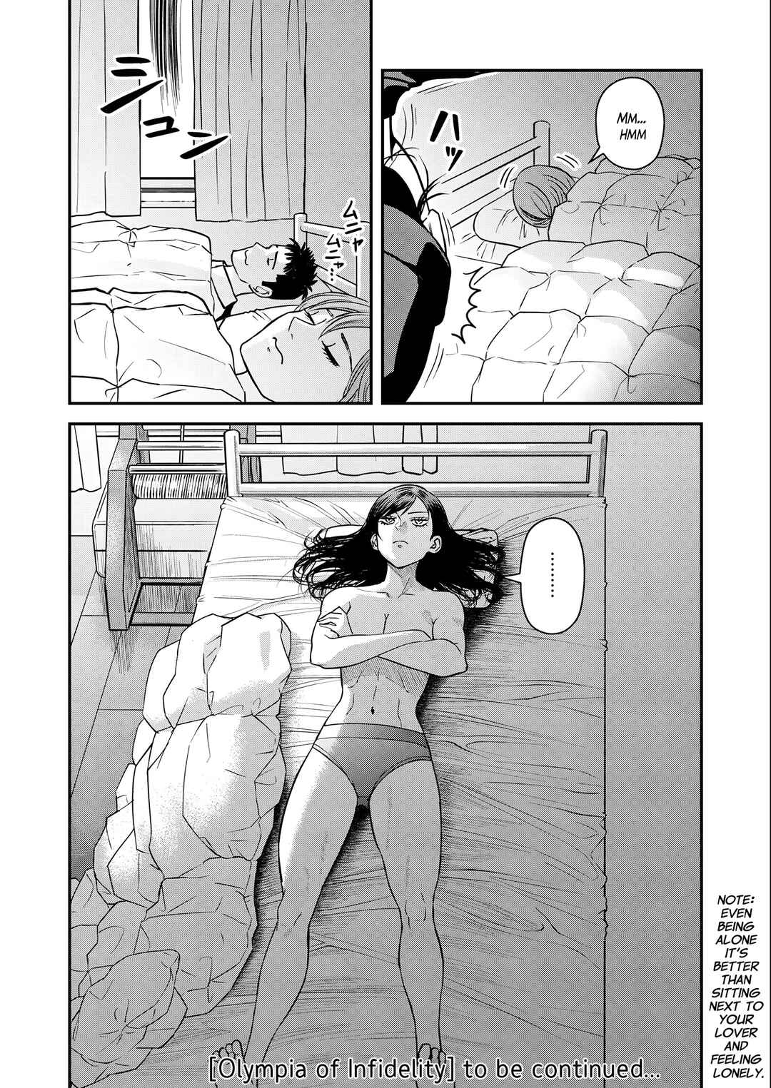 Page 26 Chapter 4 Futei no Olympia