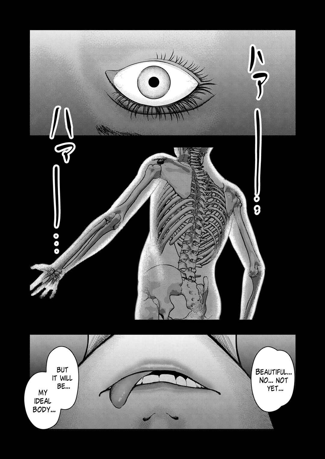 Page 1 Chapter 1 Futei no Olympia