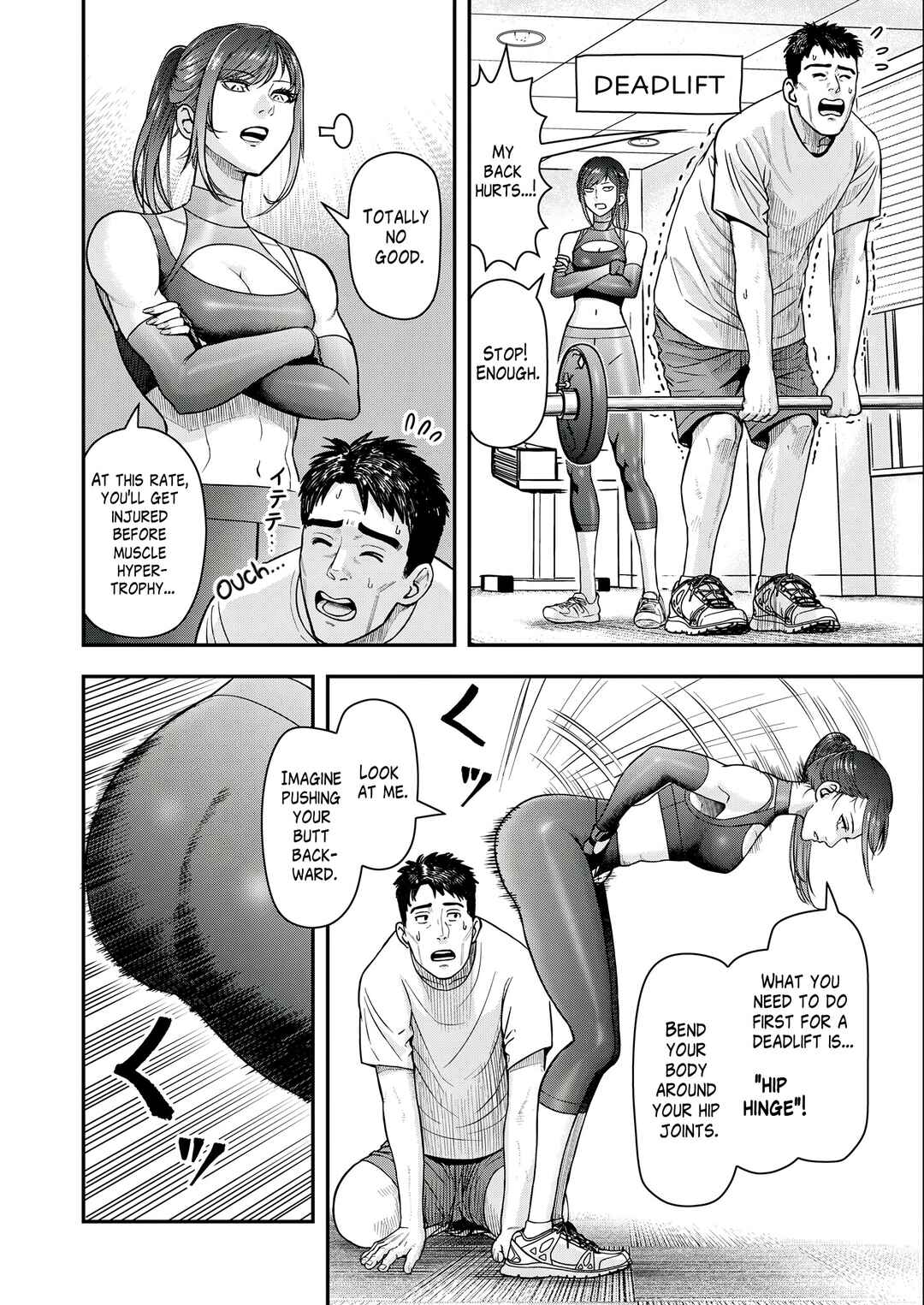 Page 10 Chapter 3 Futei no Olympia