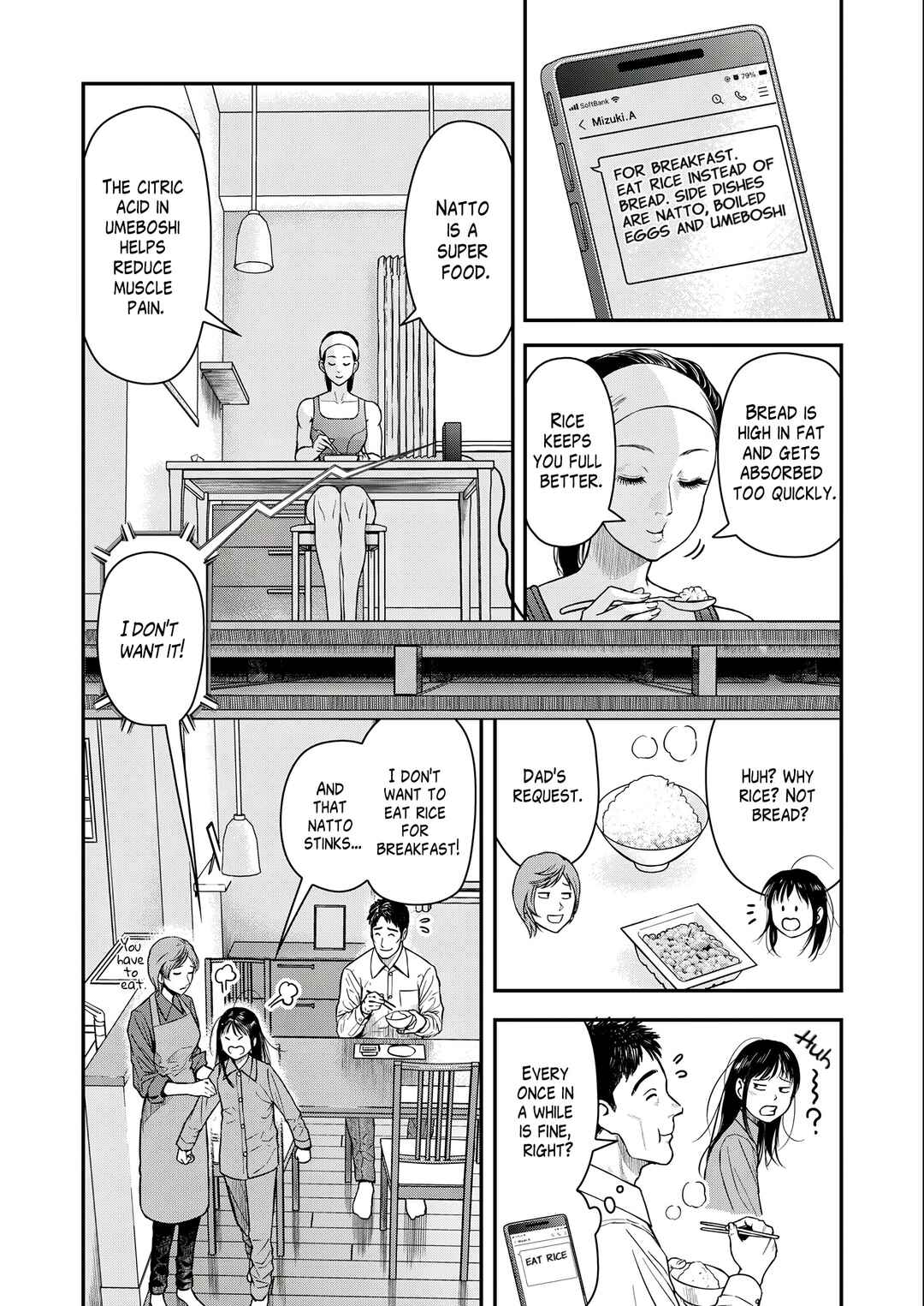 Page 3 Chapter 3 Futei no Olympia