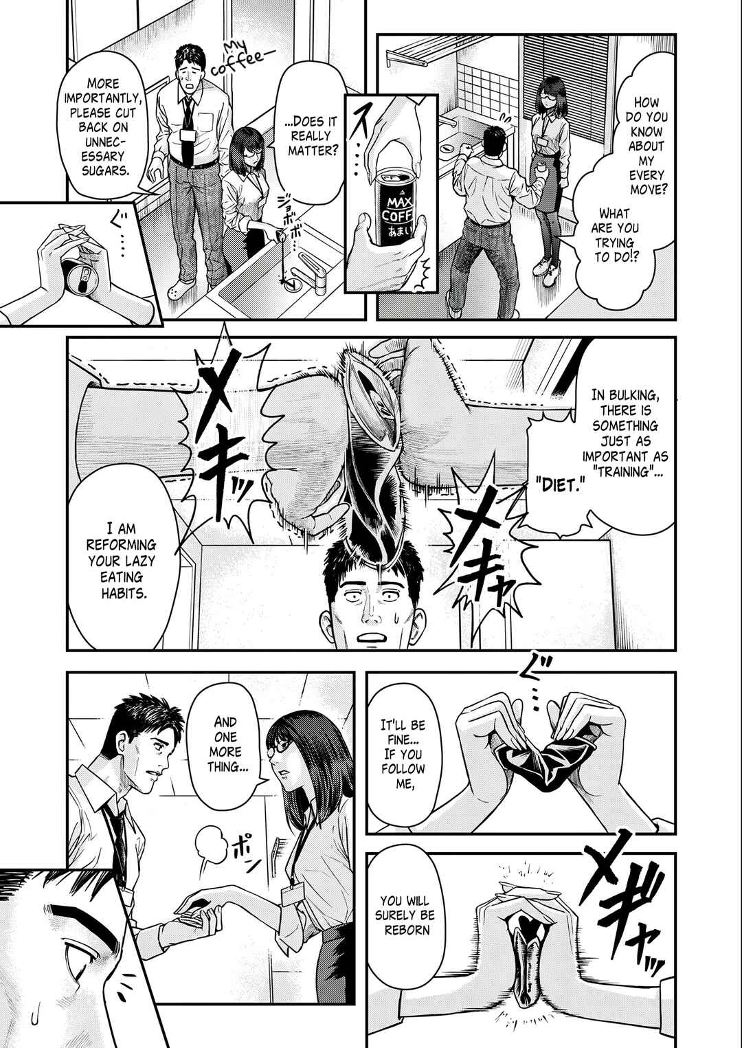 Page 7 Chapter 3 Futei no Olympia