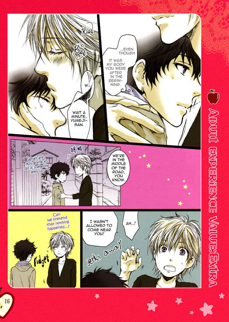 Page 17 Chapter Unknown_b05f Otona Keikenchi - Boku wa Sunao ja Nai (Doujinshi)