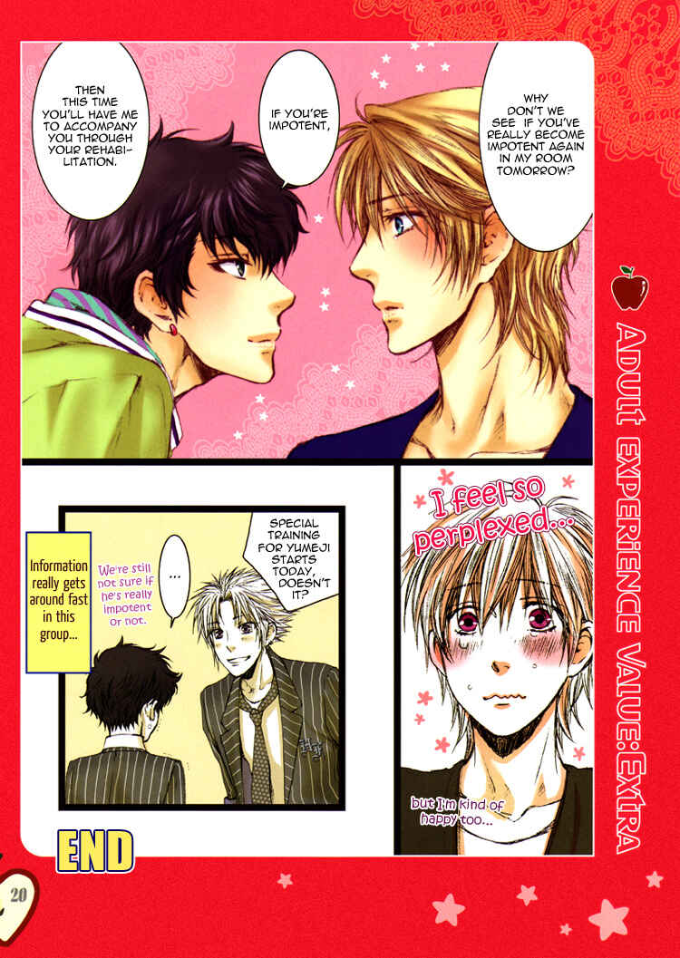 Page 21 Chapter Unknown_b05f Otona Keikenchi - Boku wa Sunao ja Nai (Doujinshi)