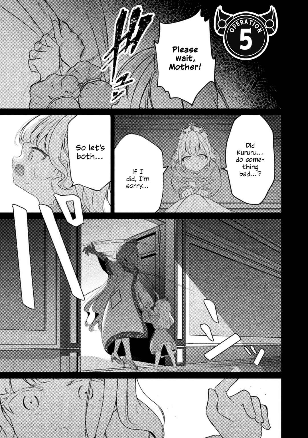 Page 1 Chapter 5 Maou-jou Date Daisakusen!
