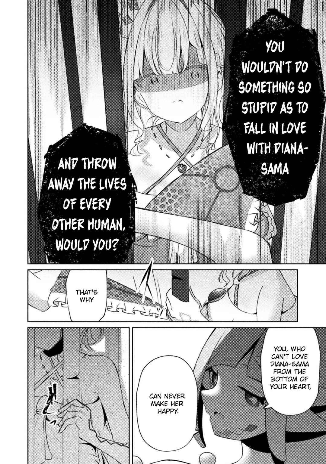 Page 12 Chapter 5 Maou-jou Date Daisakusen!