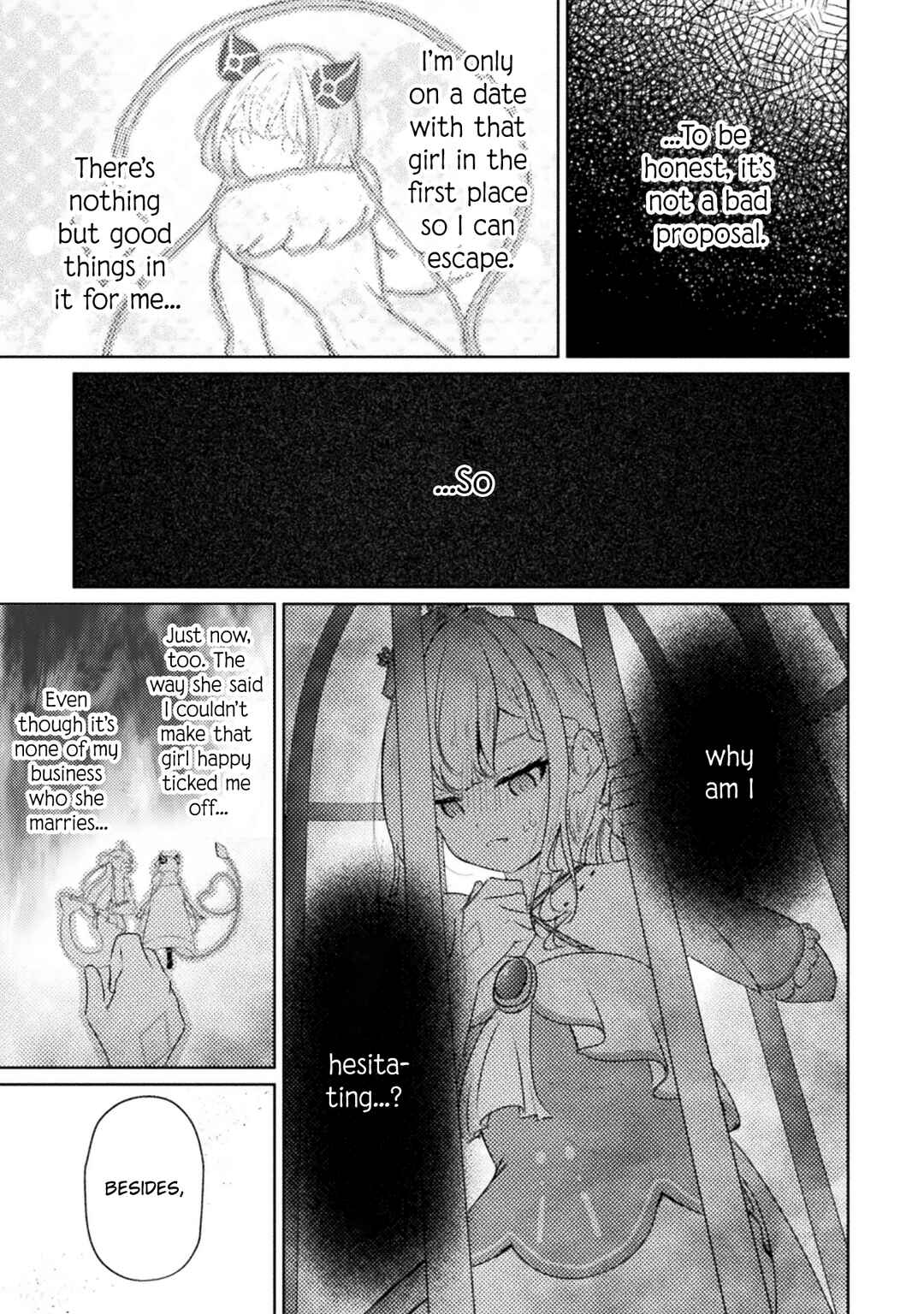 Page 15 Chapter 5 Maou-jou Date Daisakusen!