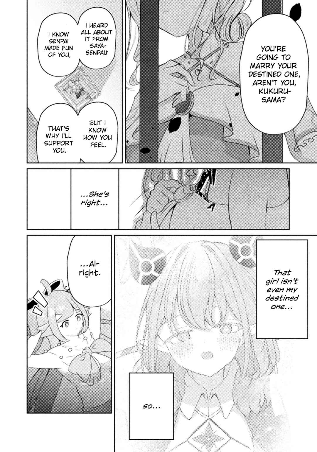 Page 16 Chapter 5 Maou-jou Date Daisakusen!