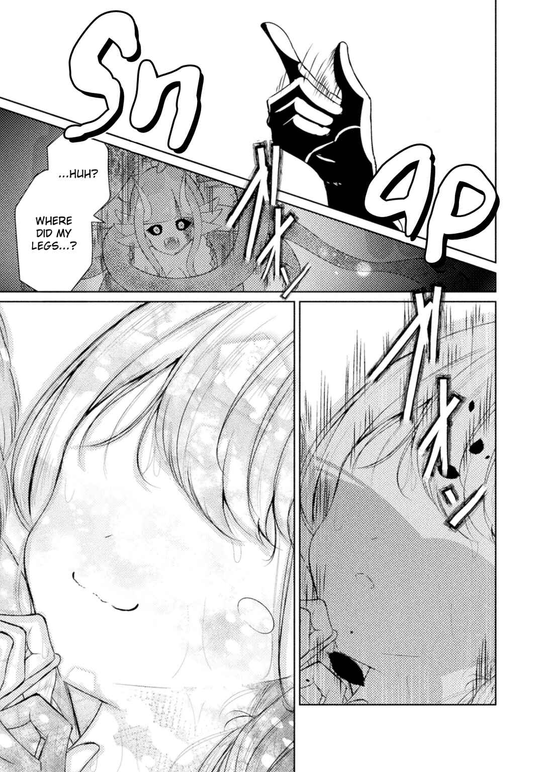 Page 11 Chapter 6 Maou-jou Date Daisakusen!