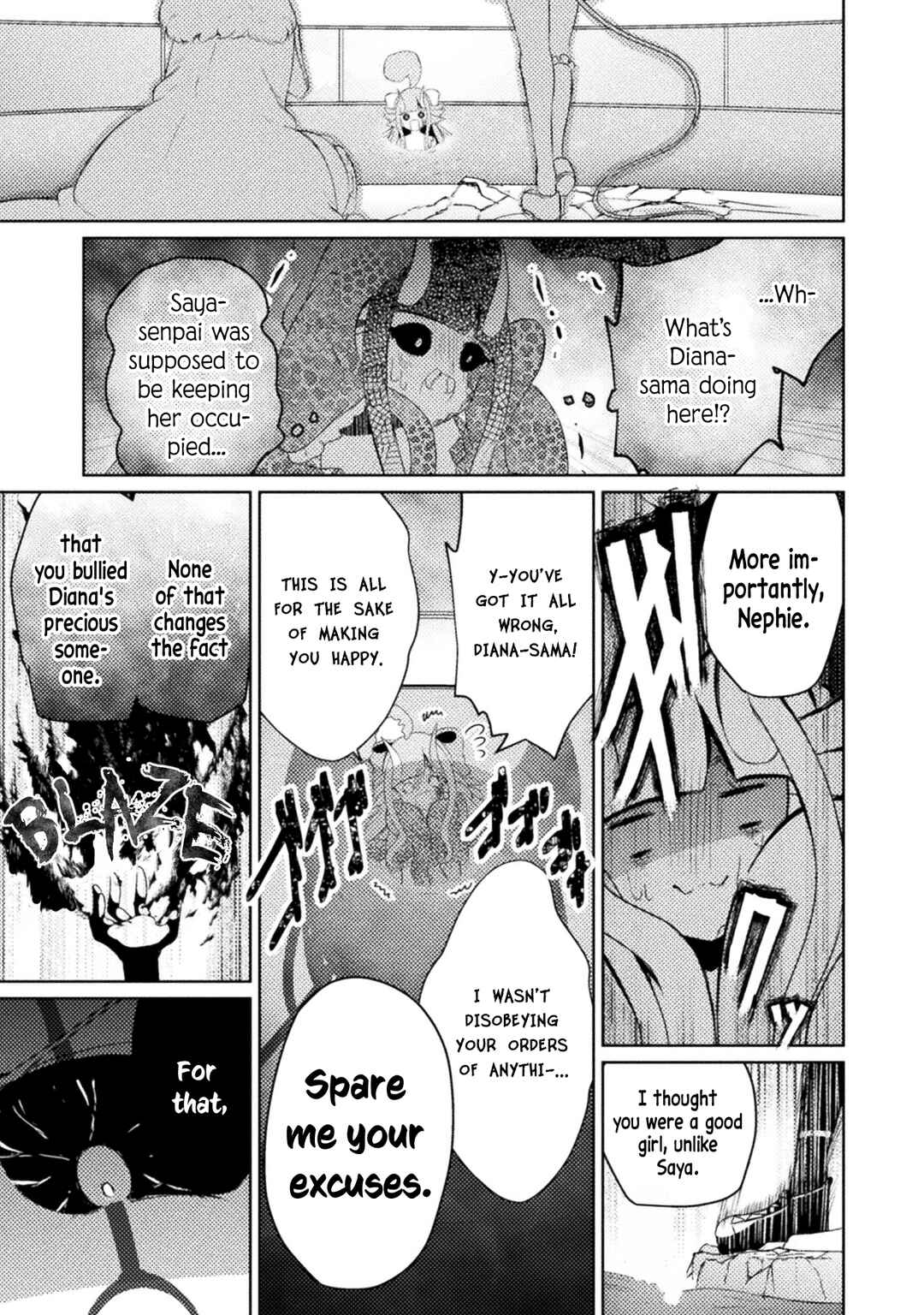 Page 14 Chapter 6 Maou-jou Date Daisakusen!