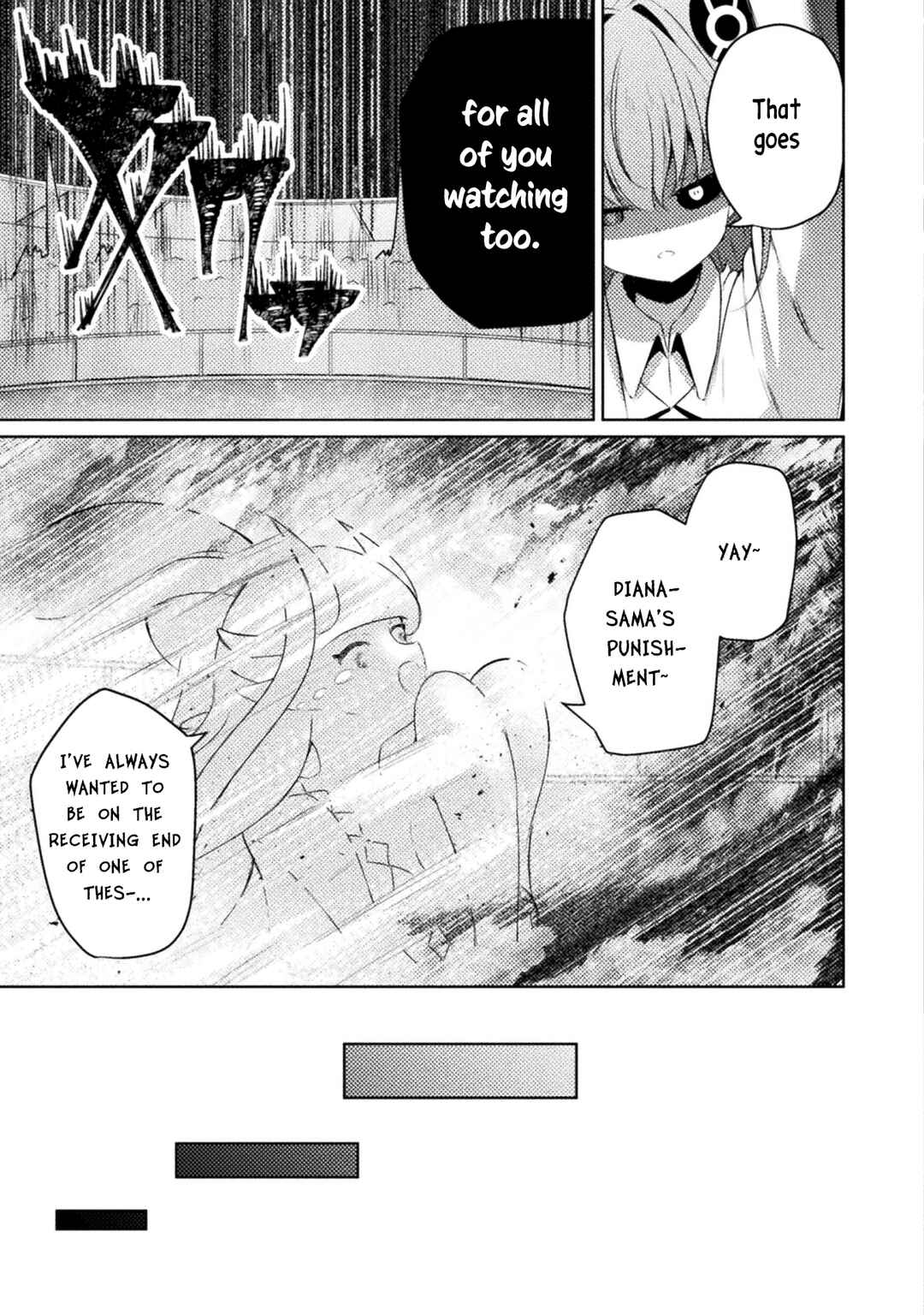 Page 16 Chapter 6 Maou-jou Date Daisakusen!