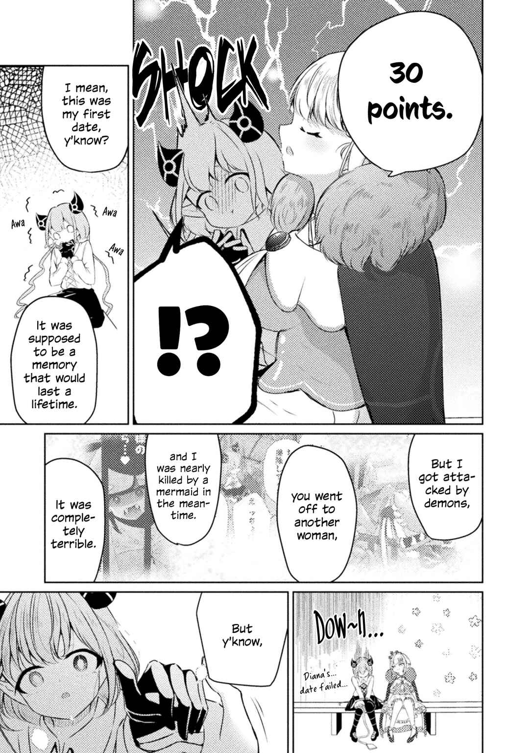 Page 20 Chapter 6 Maou-jou Date Daisakusen!