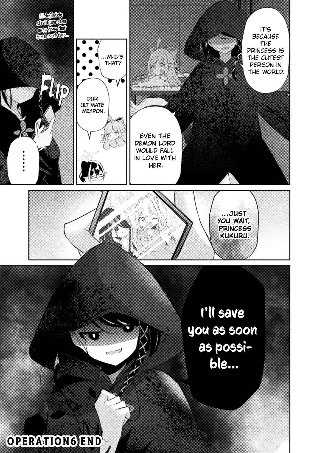 Page 23 Chapter 6 Maou-jou Date Daisakusen!