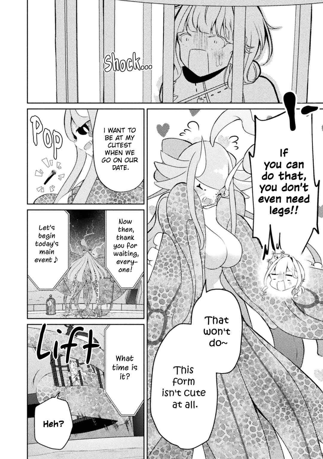 Page 4 Chapter 6 Maou-jou Date Daisakusen!