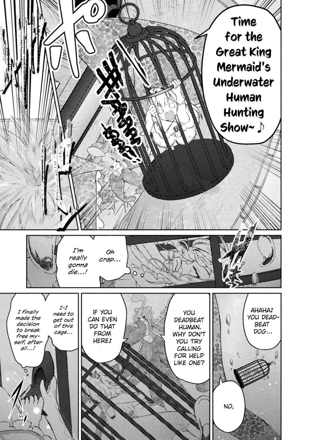Page 5 Chapter 6 Maou-jou Date Daisakusen!
