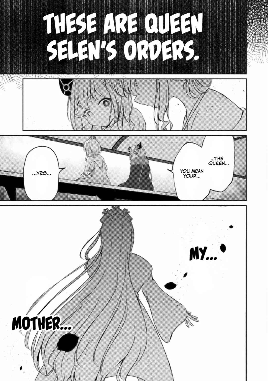 Page 3 Chapter 4 Maou-jou Date Daisakusen!
