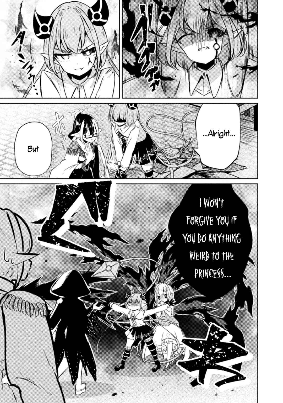 Page 15 Chapter 7 Maou-jou Date Daisakusen!