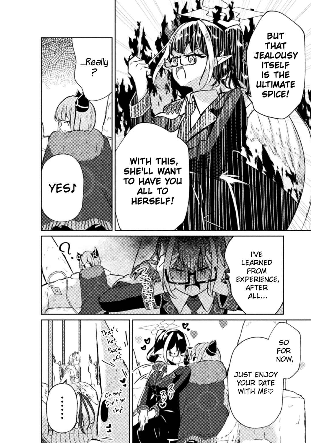 Page 18 Chapter 7 Maou-jou Date Daisakusen!