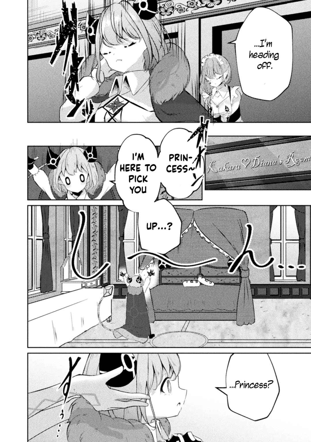 Page 2 Chapter 7 Maou-jou Date Daisakusen!