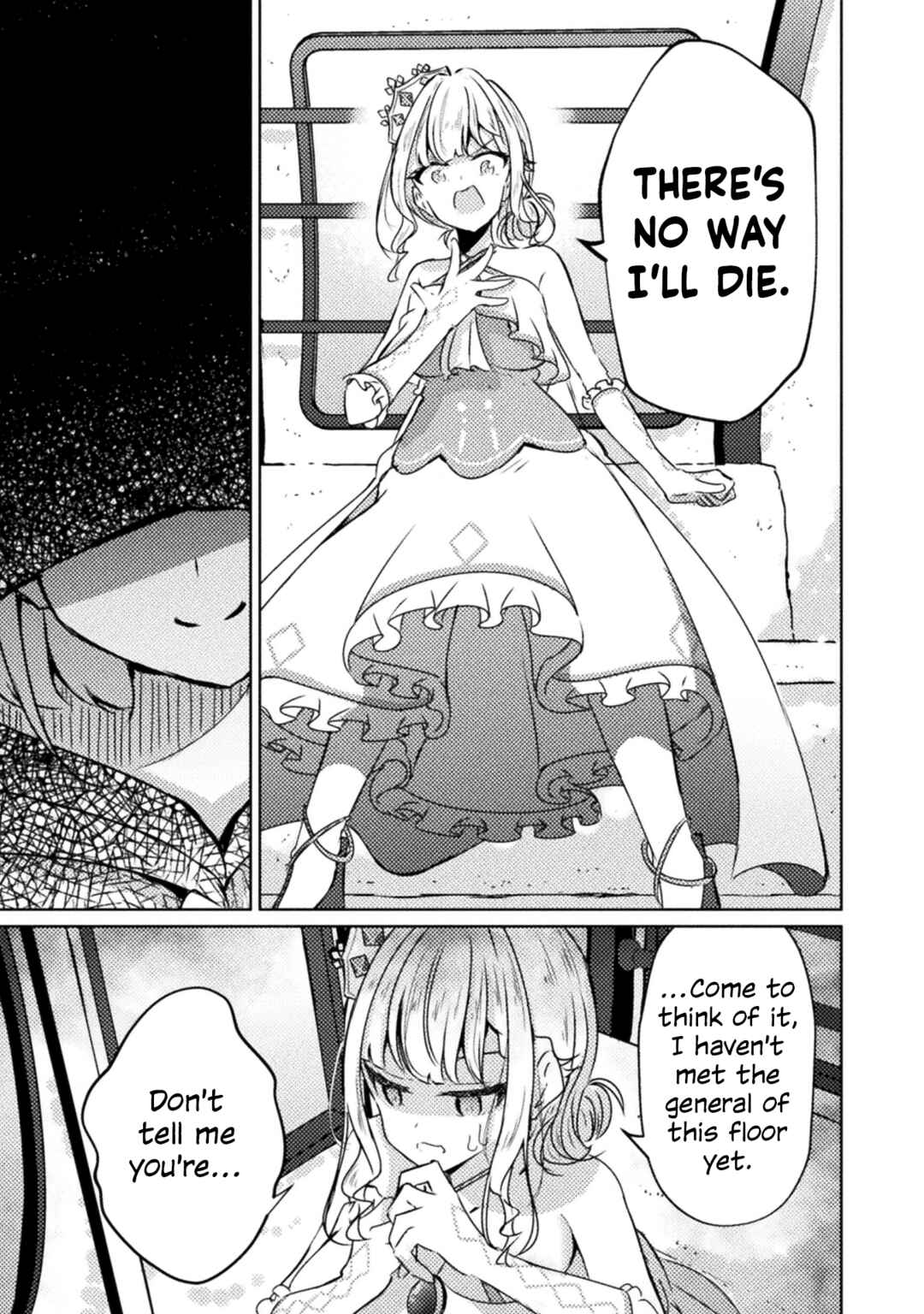 Page 23 Chapter 7 Maou-jou Date Daisakusen!