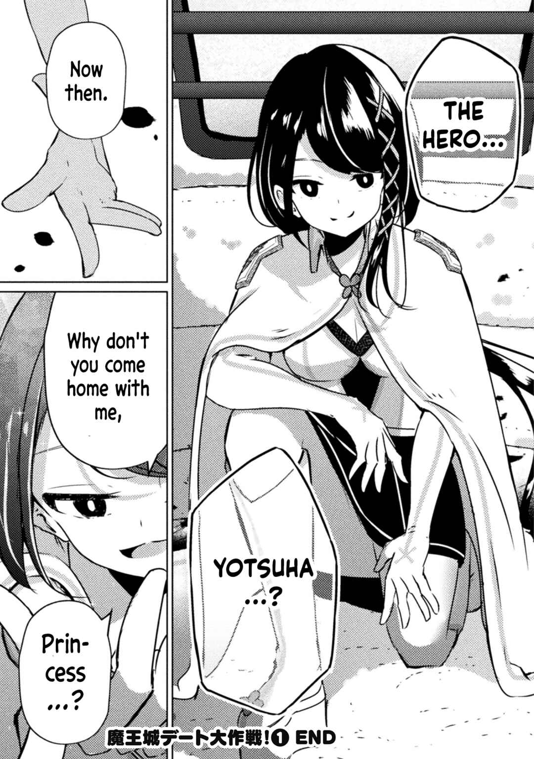 Page 25 Chapter 7 Maou-jou Date Daisakusen!