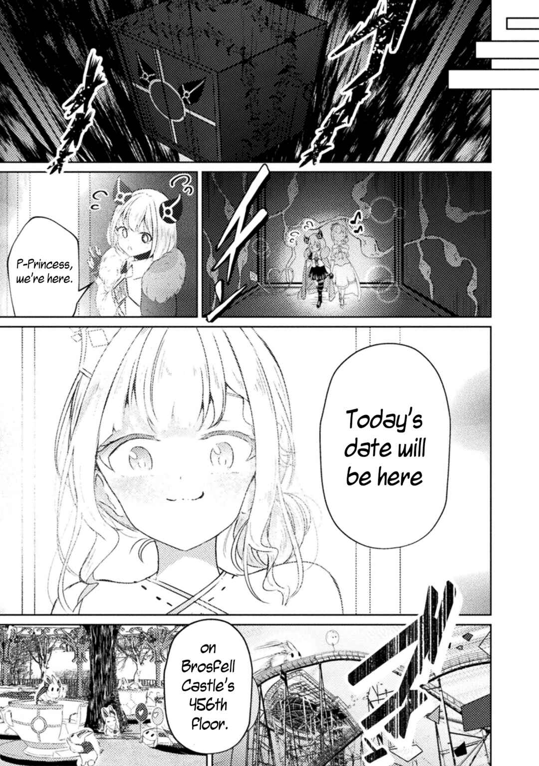 Page 5 Chapter 7 Maou-jou Date Daisakusen!