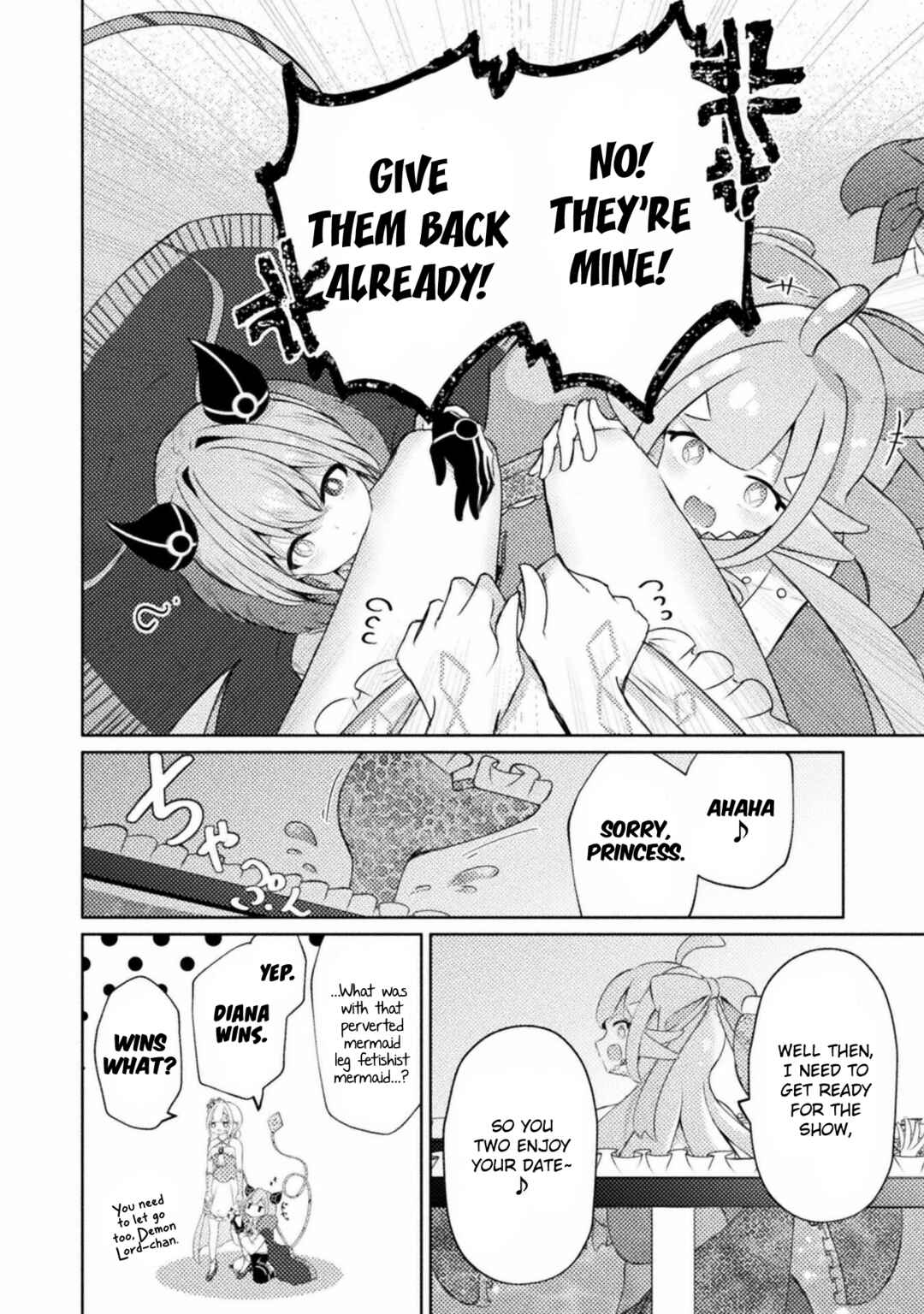Page 15 Chapter 2 Maou-jou Date Daisakusen!