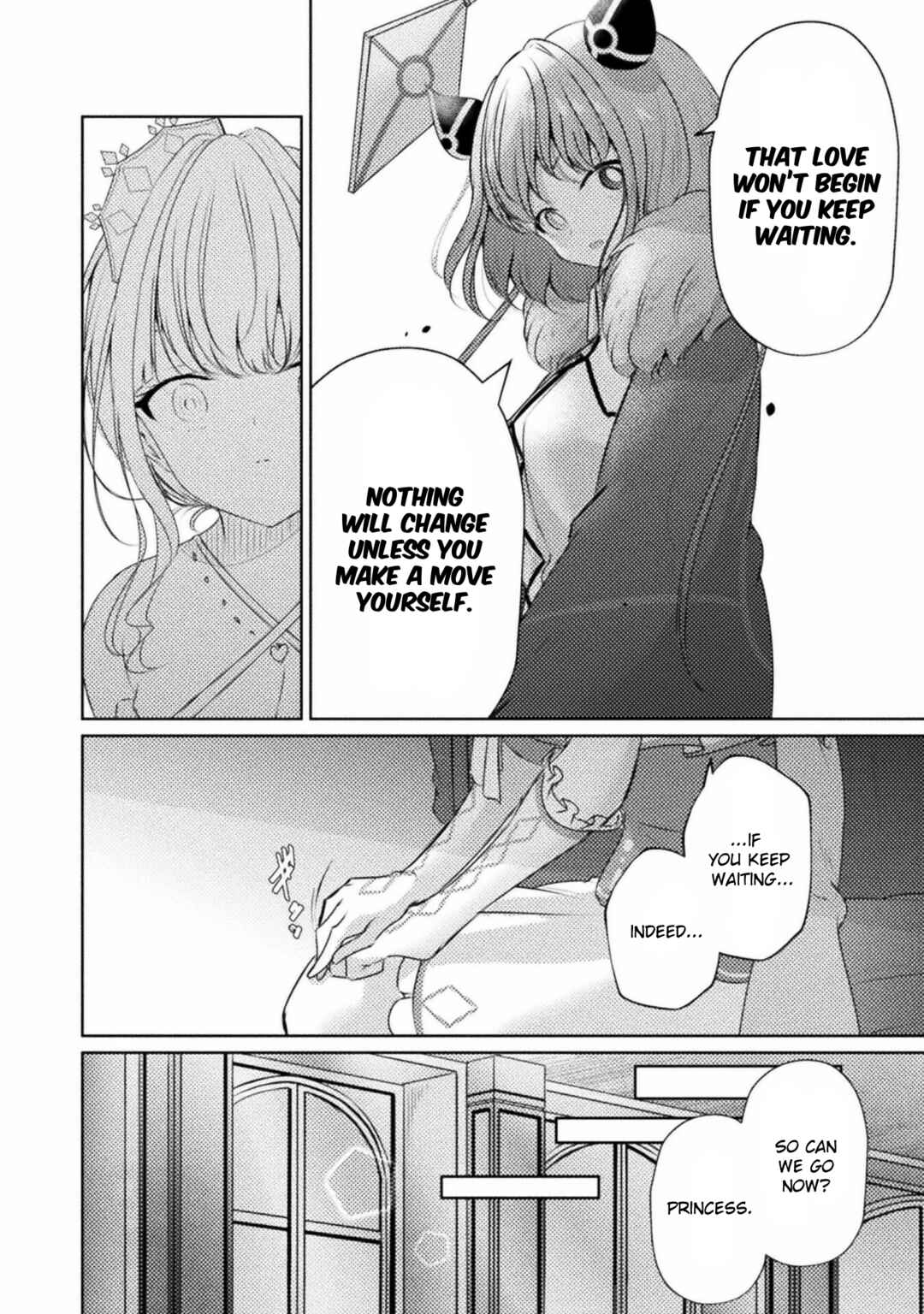Page 4 Chapter 2 Maou-jou Date Daisakusen!