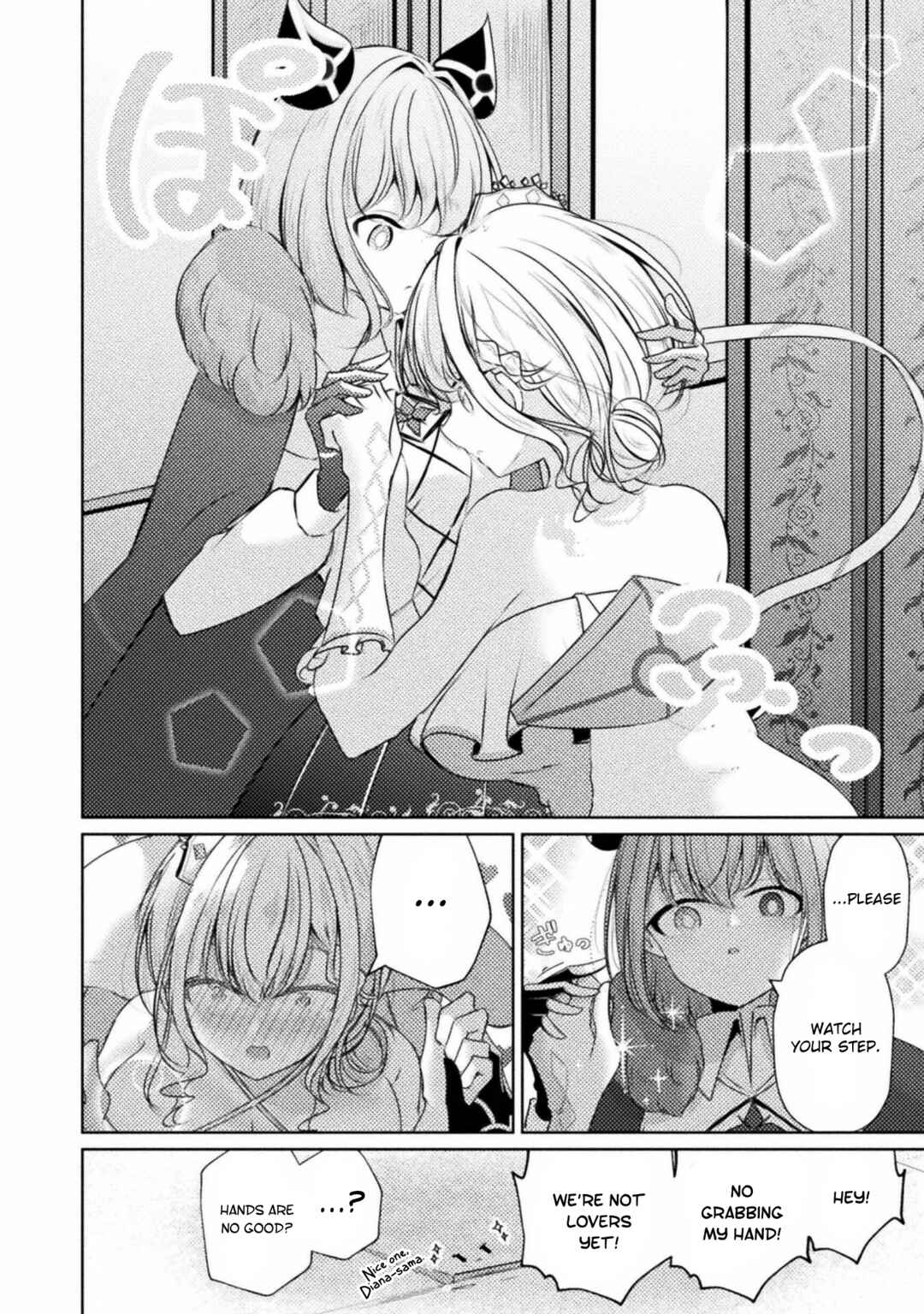 Page 6 Chapter 2 Maou-jou Date Daisakusen!