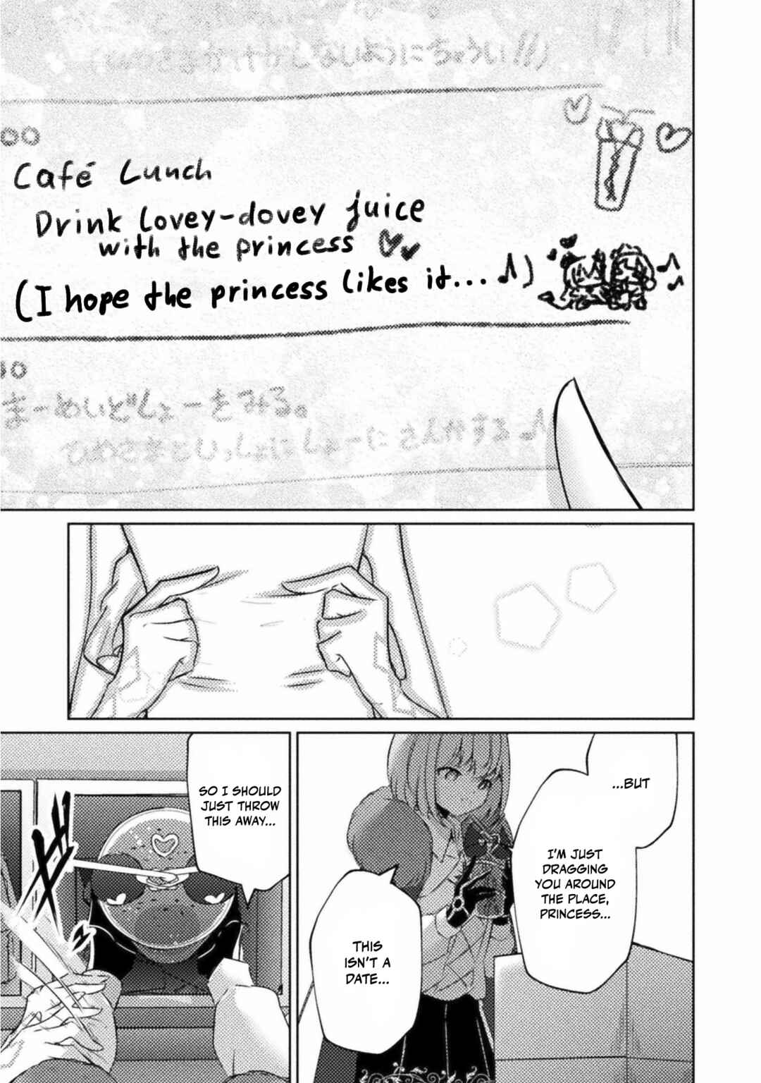 Page 15 Chapter 3 Maou-jou Date Daisakusen!