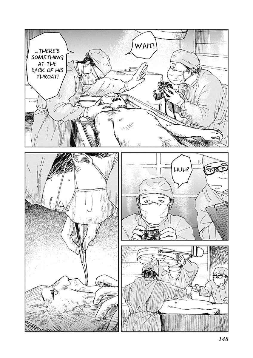 Page 16 Chapter 5 Mushihime