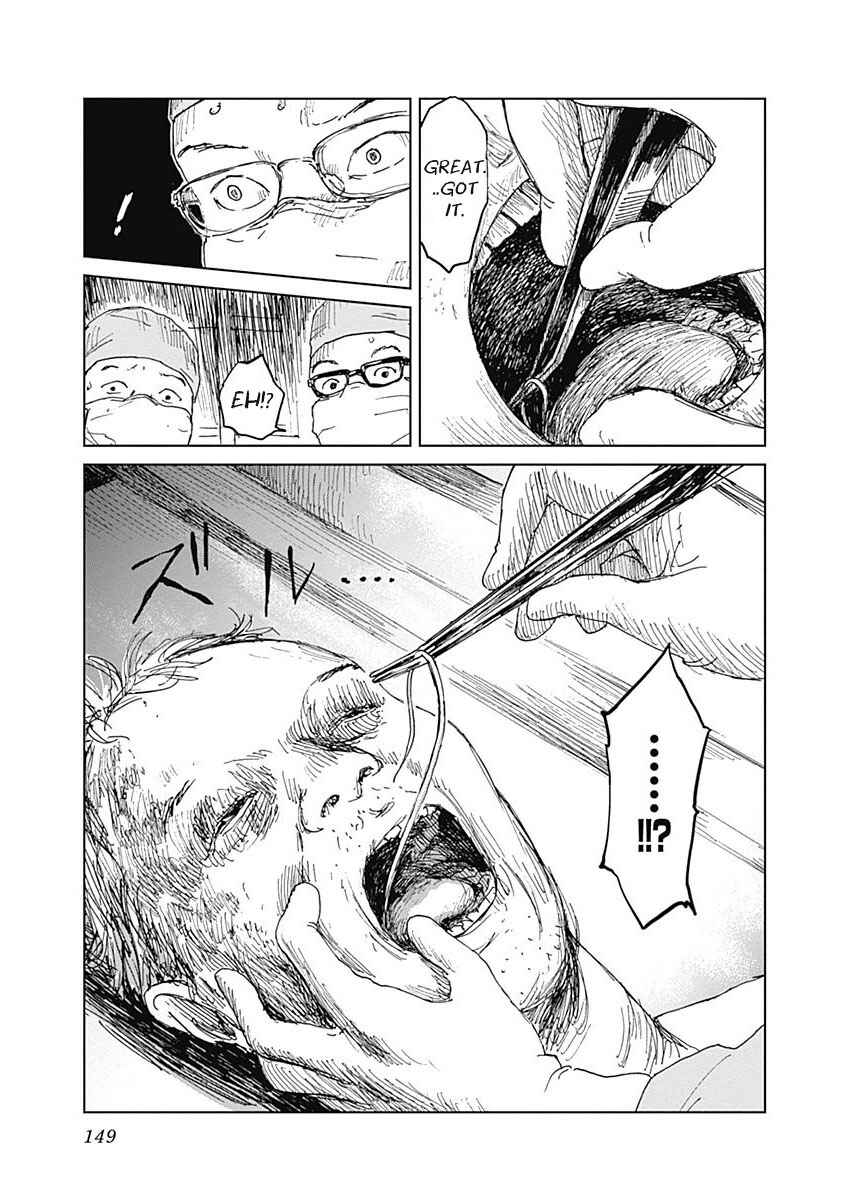 Page 17 Chapter 5 Mushihime