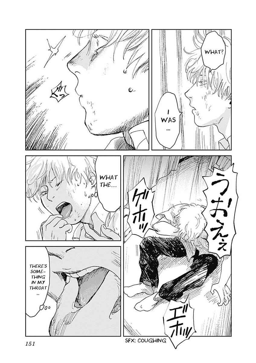 Page 19 Chapter 5 Mushihime